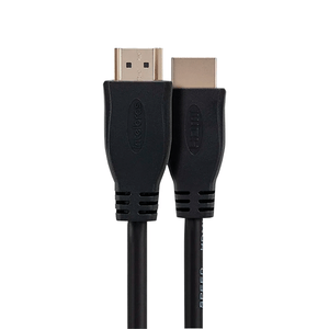 Cabo HDMI Intelbras 1.4 2m - CH1420